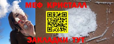 ешки Севастополь