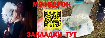 спайс Свободный