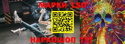 метамфетамин Северобайкальск