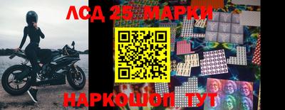 ешки Севастополь