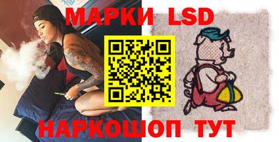 метамфетамин Северобайкальск