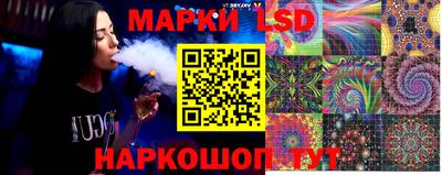 ешки Севастополь