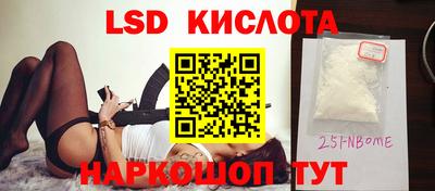 ешки Севастополь