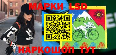 метамфетамин Северобайкальск