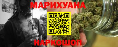 спайс Свободный