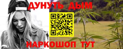 ешки Севастополь
