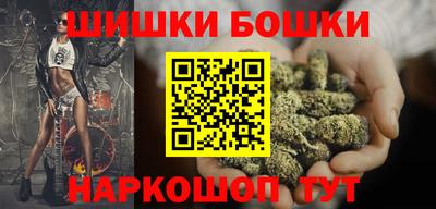 спайс Свободный