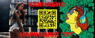 ешки Севастополь