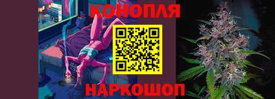 спайс Свободный
