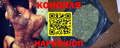 ешки Севастополь
