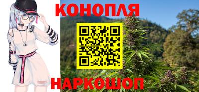 ешки Севастополь