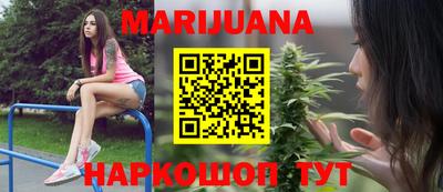 спайс Свободный