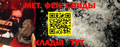 ешки Севастополь