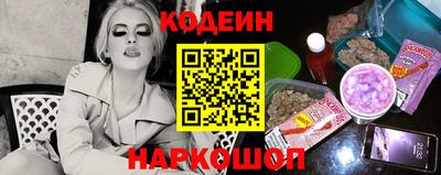 спайс Свободный