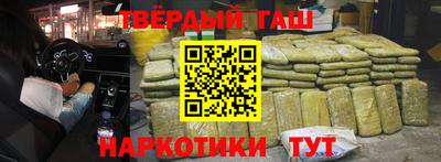 спайс Свободный
